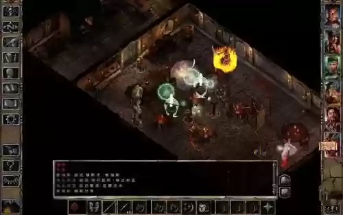 博德之门2剑圣技能_1