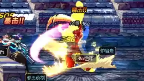 法道元神融合怎么用技能_1插图1
