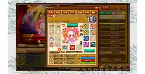 弹弹堂武器和技能选择