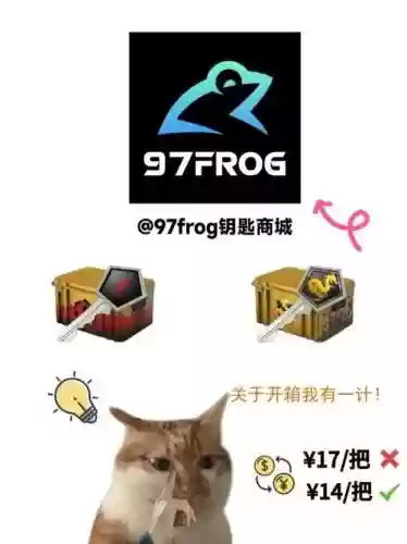 csgo投掷物攻略插图