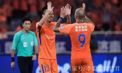 济南最强阵容_1插图1