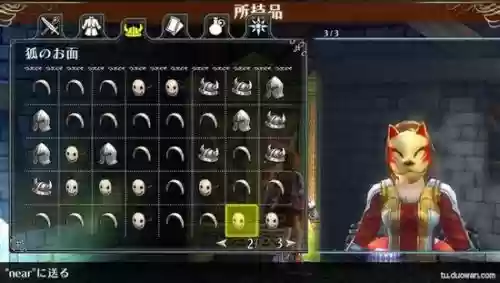 仙境传说ace有几个武器插图1