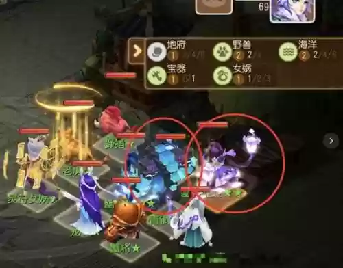 梦幻西游天弈长安阵容搭配
