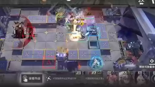 仙人阵容搭配插图