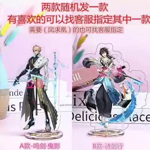 王者荣耀新英雄暃阵容搭配插图