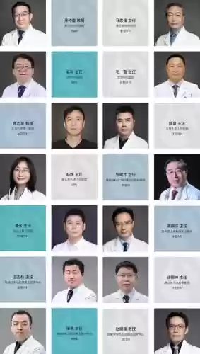 医疗专家阵容插图