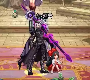 dnf赵云过渡装备插图