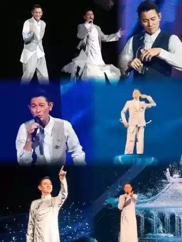 刘德华神仙阵容