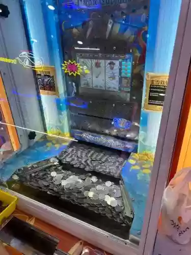 我的游戏机藏在哪2攻略