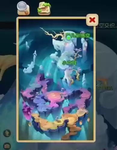 山山客梦幻西游手游路插图 山山客梦幻西游手游路插图