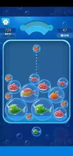 泡泡鱼2攻略