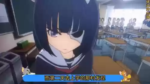 人少女2视频攻略视频解说_1插图