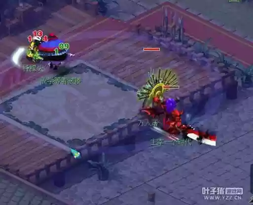 梦幻西游2失心钹