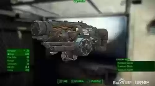 辐射4特殊武器获得方式_1插图