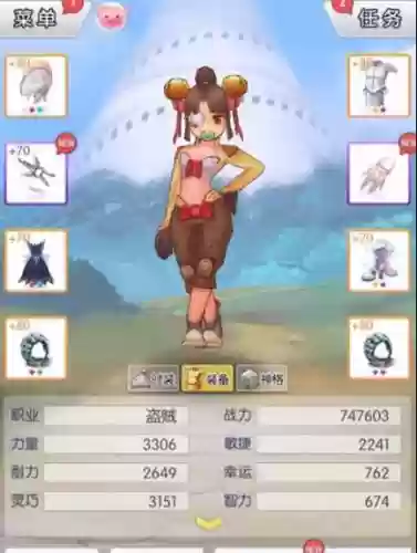 天天打波利男爵技能能重复插图