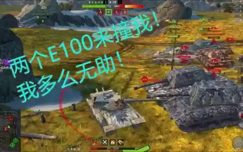 wotb联赛阵容