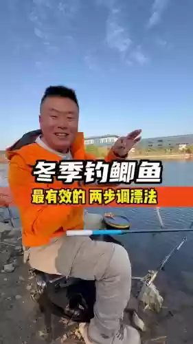 渔夫阵容搭配插图1