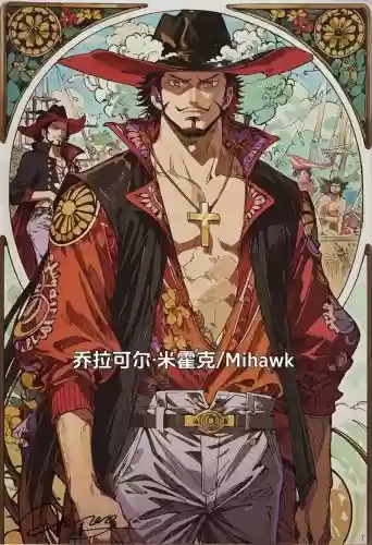 鹰眼射手阵容_1插图