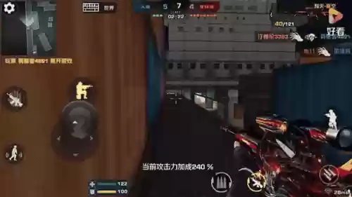 黯灭阵容_1