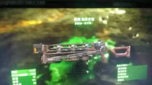 辐射4传奇武器刷