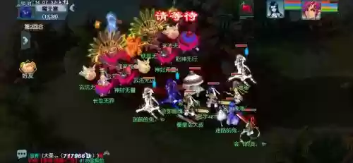 梦幻西游怎么杀五星地煞插图
