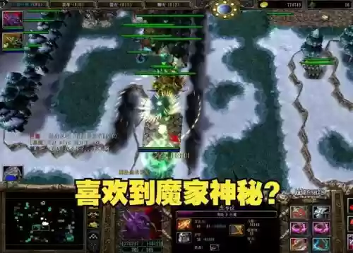 魔兽rpg巨魔与精灵攻略_1