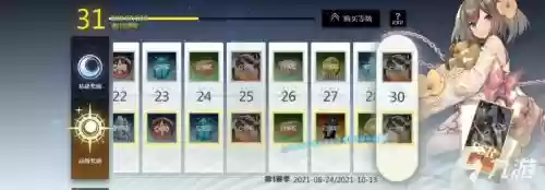 灵魂潮汐阵容搭配最新