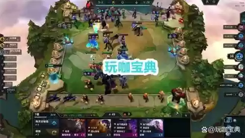 至高最强阵容