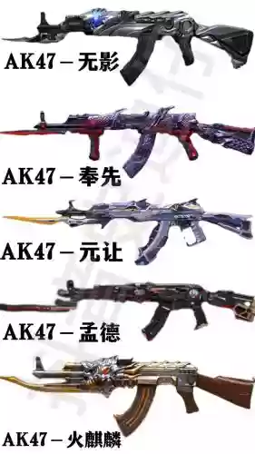 穿越火线近战英雄武器先入那个好插图