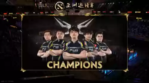 dac冠军阵容插图 dac冠军阵容插图