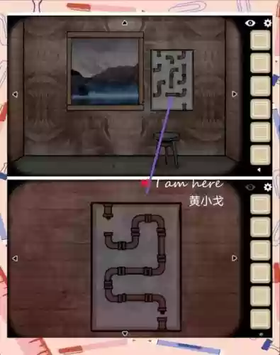 逃出居民小屋小游戏攻略插图