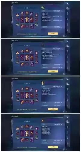 倩女幽魂右键技能