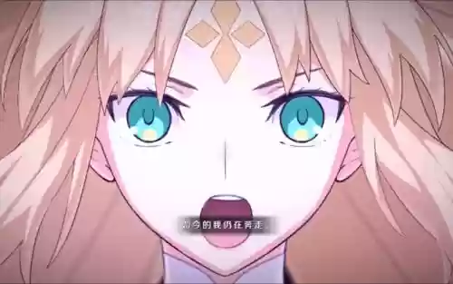 阿拉什3技能效果_1插图1