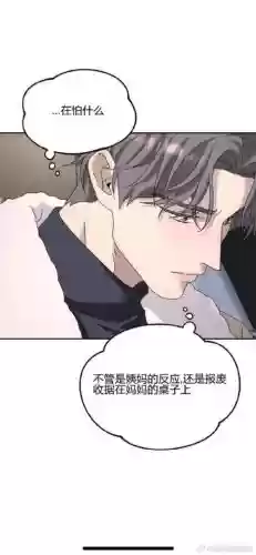 野人找老婆2攻略插图1