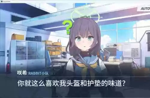 rabbit攻略蝴蝶插图