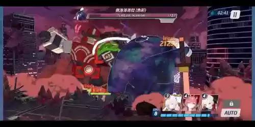 圣塔攻略