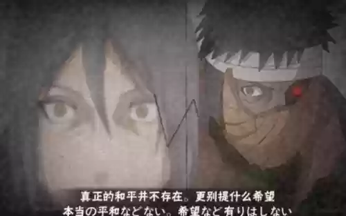 阿飞的奥义技能叫什么插图