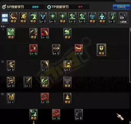 地下城90版本暗帝技能加点2015