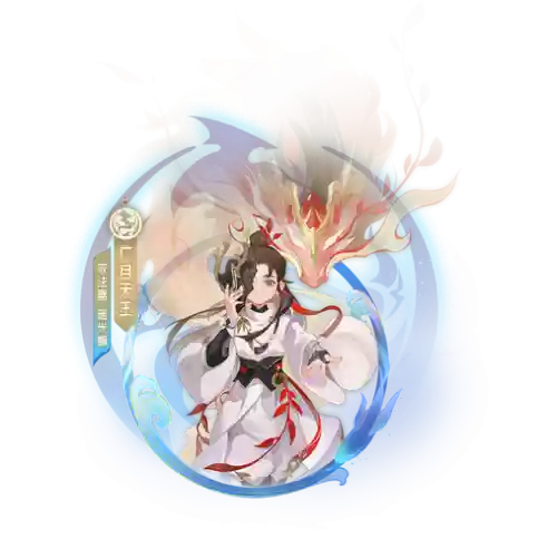 梦幻西游手游人族新门派好插图