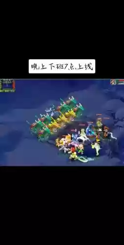 梦幻西游碧海夜叉在哪插图