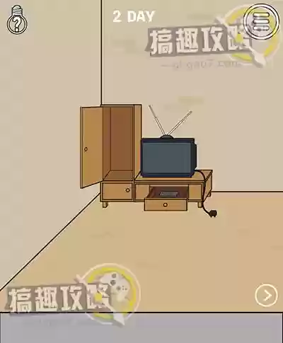 爸爸不让我看电视功攻略插图