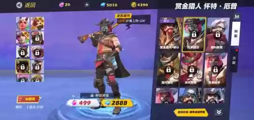 孤岛先锋单人武器排行