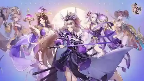武魂三国阵容搭配插图