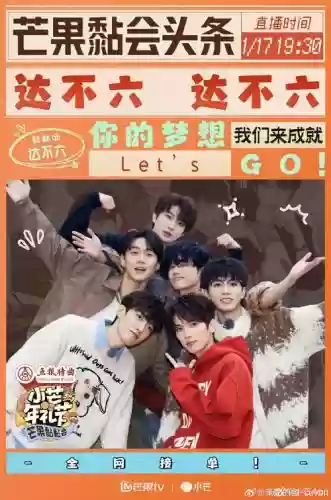 cjj最强阵容插图1