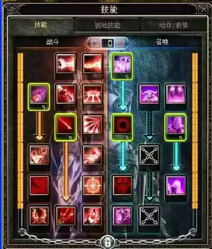 30_10_奇迹世界2技能解锁插图