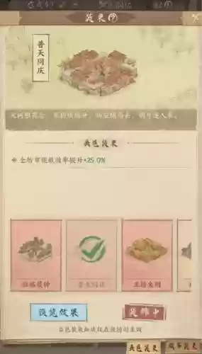 李白的最好阵容搭配是谁