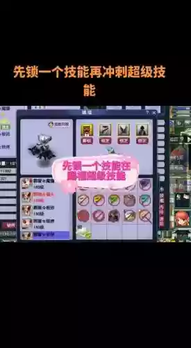 梦幻西游高连击一般掉哪个位置