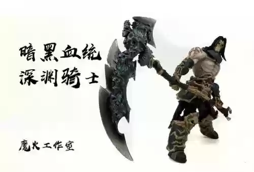 暗黑血统2武器架子