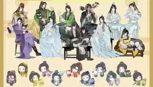 新版魔道阵容插图