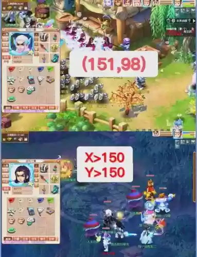 梦幻西游2017捉鬼攻略插图1